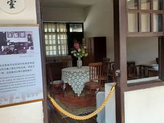 -黄埔军校旧址纪念馆