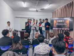 点击看大图 -十六番发型师事务所