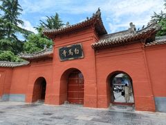 -洛阳白马寺