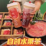 南京首家‼️Angelbaby的火锅店♨️她也太会了