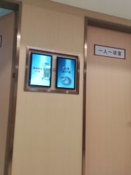 -南京康美美容医院·旗舰店