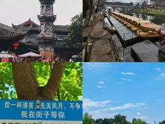 -崇州市街子古镇