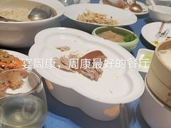 -宴周康·精致江浙菜(周浦店)