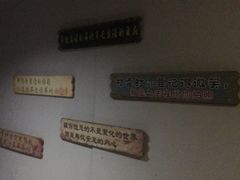 -第三空间·趣味桌游·轰趴.室内CS.剧本杀(大武汉1911店)