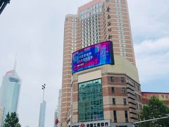 -中国工商银行(青岛香港中路阳光支行)