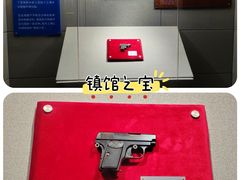 -上海公安博物馆