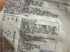 -MUJI无印良品(世博源店)