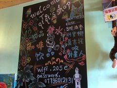 菜单-七七家的糖水店(南湾街1号店)