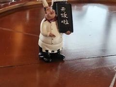 -名豪品鲜荟(云亭店)