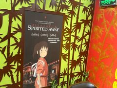 -学习谷日语培训日本留学·多语种外语教学(海淀人大分部)