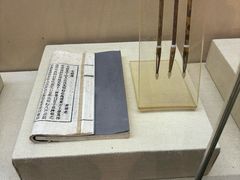 -中国湖笔博物馆(莲花庄路)