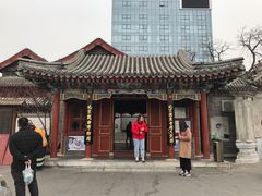 -北京湖广会馆