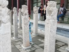 -西安碑林博物馆