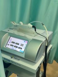 -武汉五洲整形外科医院