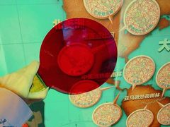 -沈阳海洋探索中心