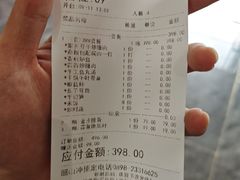 -韶山冲湘菜(中兴大街店)