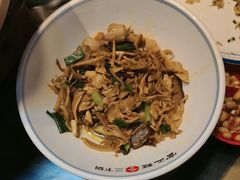 -富正毅三下锅连锁(三店)