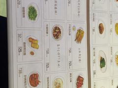 -喜鼎海胆水饺(柏威年购物中心店)
