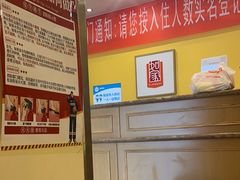 -如家酒店(北京丰台火车站泥洼地铁站店)
