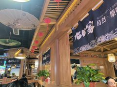 -九田家黑牛烤肉料理(溧阳吾悦店)