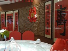 包厢-登瀛楼(鼓楼店)