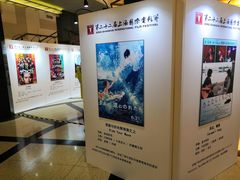 -大光明电影院(南京西路店)