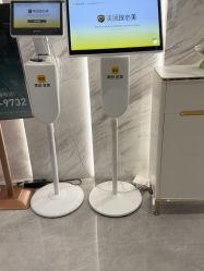 -LIHER北京丽合医疗美容医院