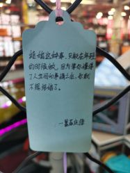 -嗨翻Hi-Fun竞技主题乐园·蹦床团建生日聚会(五棵松华熙店)