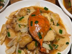 梭子蟹水磨年糕-原製原味(普陀山磐龙店)