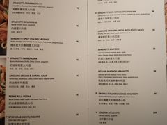 -at cafe 意大利餐厅(集美店)