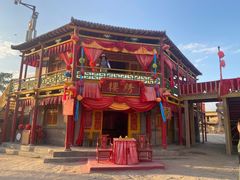 -镇北堡西部影城