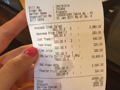 账单-Ministry of Crab(科伦坡店)