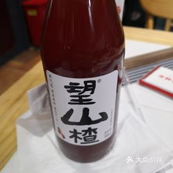 哈灵面馆 虹口龙之梦店 的桃虹山楂气泡饮好不好吃 用户评价口味怎么样 上海美食桃虹山楂气泡饮实拍图片 大众点评