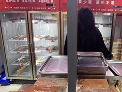 -幸福小串·地摊小炉子(三阳路店)