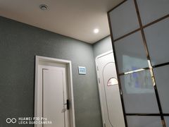 -遇见时尚足浴·SPA(五路口万达店)