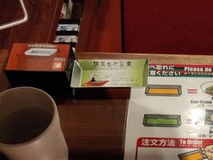 -一兰拉面(池袋店)