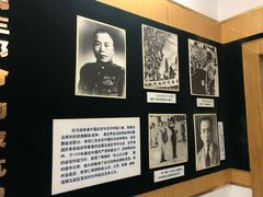 -李宗仁史料馆