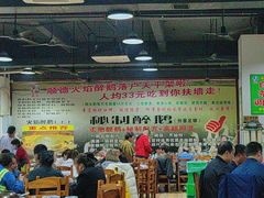 -鹅来顺·顺德火焰醉鹅(天平架分店)