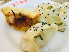 -玉华饮食店(茅台路店)
