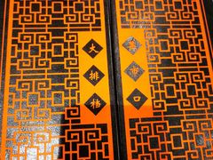 -集市口(西红门宜家店)