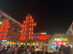 -沙州食驿·非遗小吃夜市