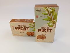 -琴礼季·青岛特产(西海岸店)