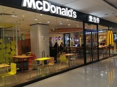门面-麦当劳(兰天城市广场店)