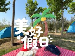 -马家湾湿地公园
