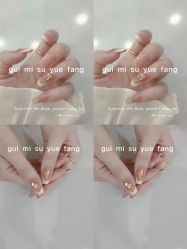 -M·X Nail日式美甲美睫