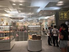 -奈雪的茶(市百一店)