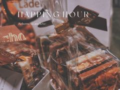 -Laderach 莱德拉(上海环贸iapm店)