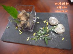 红酒鹅肝-民国红公馆·艺文空间(颐和路店)