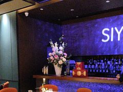 -三利音·玖弄小鲜(浦东嘉里城店)