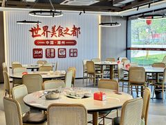 -官塘兄弟·潮汕牛肉店(官塘总店)